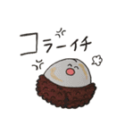 食材で気持ちあいうえお（個別スタンプ：10）