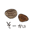 食材で気持ちあいうえお（個別スタンプ：15）