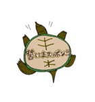 食材で気持ちあいうえお（個別スタンプ：17）