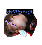 たにやんの日常パート2（個別スタンプ：4）