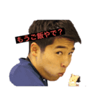 たにやんの日常パート2（個別スタンプ：5）