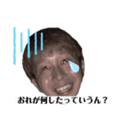 たにやんの日常パート2（個別スタンプ：7）