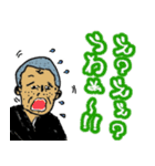 修行僧！南無丸くん（個別スタンプ：5）