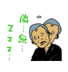 修行僧！南無丸くん（個別スタンプ：9）