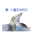 動物ライフ（個別スタンプ：13）