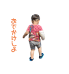 すーーーーちゃん（個別スタンプ：4）