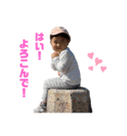 すーーーーちゃん（個別スタンプ：5）