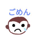 カメザル。（個別スタンプ：2）