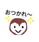 カメザル。（個別スタンプ：3）