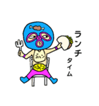 プロレス大好きムーチョ兄弟 敬語と仕事（個別スタンプ：17）
