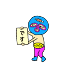 プロレス大好きムーチョ兄弟 敬語と仕事（個別スタンプ：29）