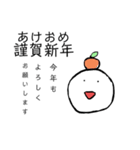 健全なスタンプきよすけ（個別スタンプ：1）