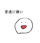 健全なスタンプきよすけ（個別スタンプ：7）