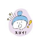カラフルガールの日常スタンプ（個別スタンプ：2）