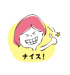 カラフルガールの日常スタンプ（個別スタンプ：4）