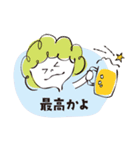 カラフルガールの日常スタンプ（個別スタンプ：7）