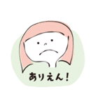 カラフルガールの日常スタンプ（個別スタンプ：8）