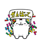 Usay ver.1.0.0（個別スタンプ：5）