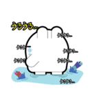 Usay ver.1.0.0（個別スタンプ：6）