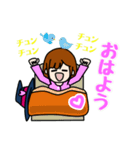 魔法少女 まなたん（個別スタンプ：2）