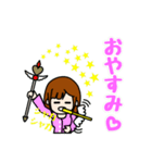 魔法少女 まなたん（個別スタンプ：3）