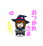 魔法少女 まなたん（個別スタンプ：4）