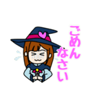 魔法少女 まなたん（個別スタンプ：6）