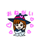 魔法少女 まなたん（個別スタンプ：9）