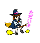 魔法少女 まなたん（個別スタンプ：10）