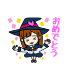 魔法少女 まなたん（個別スタンプ：11）