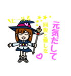 魔法少女 まなたん（個別スタンプ：12）