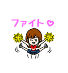 魔法少女 まなたん（個別スタンプ：16）