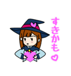魔法少女 まなたん（個別スタンプ：18）