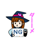 魔法少女 まなたん（個別スタンプ：23）