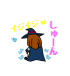 魔法少女 まなたん（個別スタンプ：24）