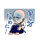 躰道の申し子（個別スタンプ：3）