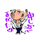 躰道の申し子（個別スタンプ：4）