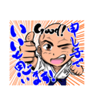 躰道の申し子（個別スタンプ：8）