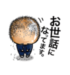 ハゲおやじのゲーハーおじさんライフ！（個別スタンプ：3）