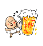 ハゲおやじのゲーハーおじさんライフ！（個別スタンプ：10）