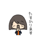 たれ目の山田さん（個別スタンプ：7）