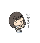 たれ目の山田さん（個別スタンプ：8）