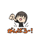 たれ目の山田さん（個別スタンプ：12）