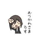 たれ目の山田さん（個別スタンプ：15）