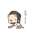 たれ目の山田さん（個別スタンプ：18）