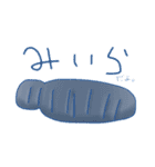 せんすを感じるすたんぷ（個別スタンプ：4）