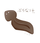 せんすを感じるすたんぷ（個別スタンプ：7）