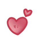 せんすを感じるすたんぷ（個別スタンプ：9）