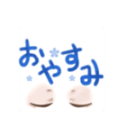 せんすを感じるすたんぷ（個別スタンプ：13）