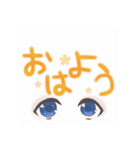 せんすを感じるすたんぷ（個別スタンプ：14）